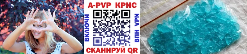 Купить наркотик Пошехонье ГАШ  COCAIN  Мефедрон 