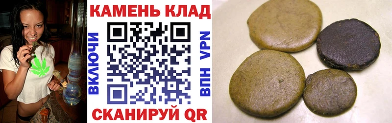 хочу   Пошехонье  ГАШ VHQ 