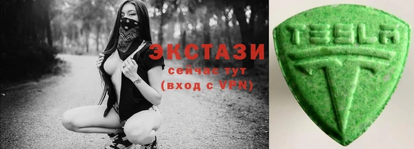 мет Алзамай