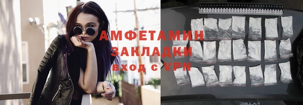 дистиллят марихуана Елабуга