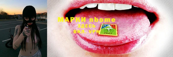 мет Алзамай