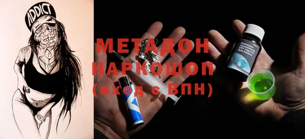 прущая мука Алексин