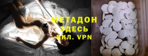мет Алзамай