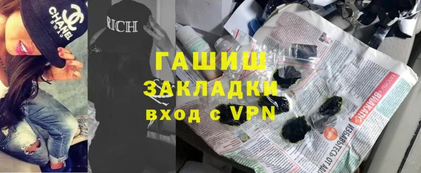 кокаин перу Армянск