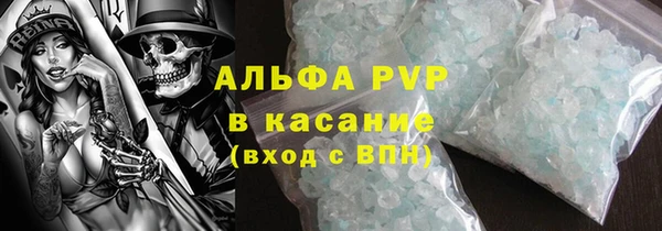 кокаин перу Алексеевка