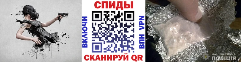 Метамфетамин винт Пошехонье