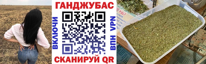 Бошки марихуана тримм  как найти   Пошехонье 